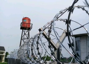 Pabrik Kawat Silet  Jakarta Barat