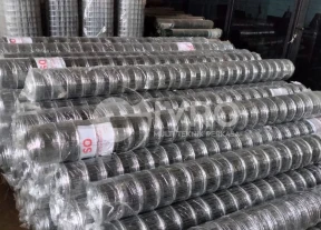 Pabrik Kawat Roofmesh Palangka Raya Kalimantan Tengah