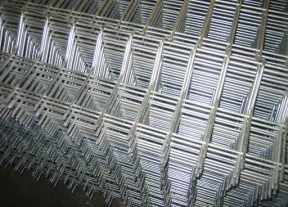 Pagar Wiremesh